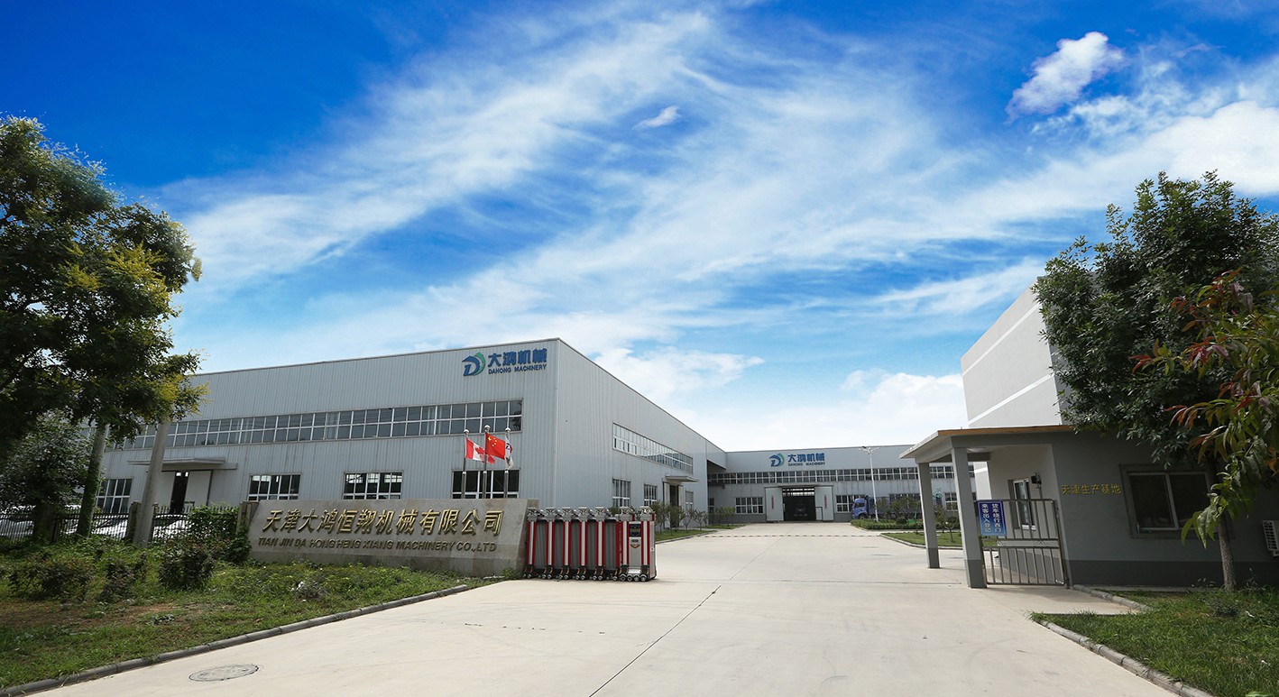 研發生產基地—天津大鴻.jpg