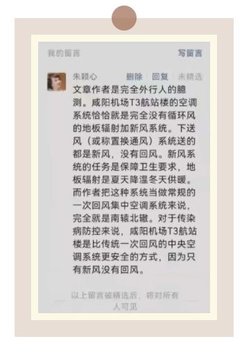 微信截圖_20220108160853.jpg