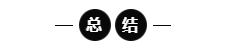 微信截圖_20220108162637.png